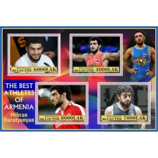 Спорт Лучшие атлеты Армении Мигран Арутюнян